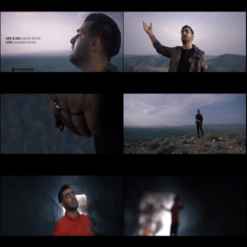 امید رحمتی حسرت